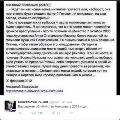 Прикрепленное изображение: 321.jpg